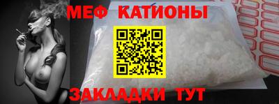 Альфа ПВП Бугуруслан