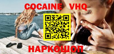 спиды Бузулук