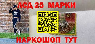 Альфа ПВП Бугуруслан