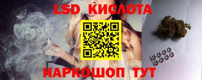 Альфа ПВП Бугуруслан