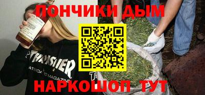 Альфа ПВП Бугуруслан