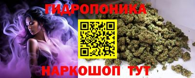 Альфа ПВП Бугуруслан