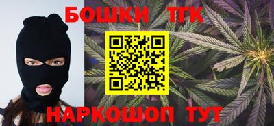 Альфа ПВП Бугуруслан
