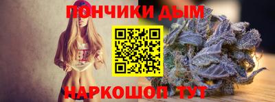 спиды Бузулук