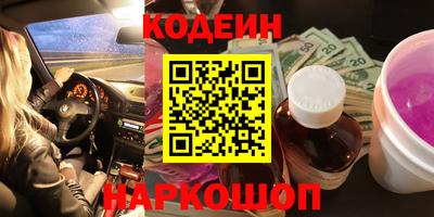 Альфа ПВП Бугуруслан
