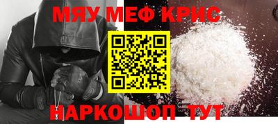 Альфа ПВП Бугуруслан